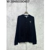 [사슬공장] 아크네 스튜디오 ACNE Studios SS25 나비매듭 자수 가디건 블랙