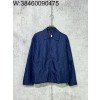 [사슬공장] 디올 FW25 오블리크 자켓 블루 593C418A6479 C589