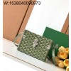 [리미티드] 고야드 카세트 트렁크 백 21*15*6.5cm 그린