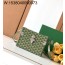 [리미티드] 고야드 카세트 트렁크 백 21*15*6.5cm 그린