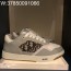 [QR 5009] 디올 B27 로우 그레이 화이트