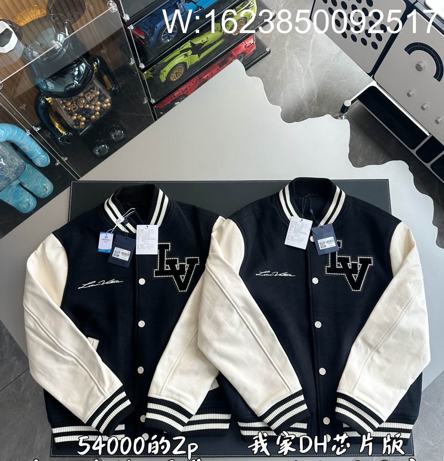 V공장 루이비통 24SS LV로고 이음 배색 자켓 블랙