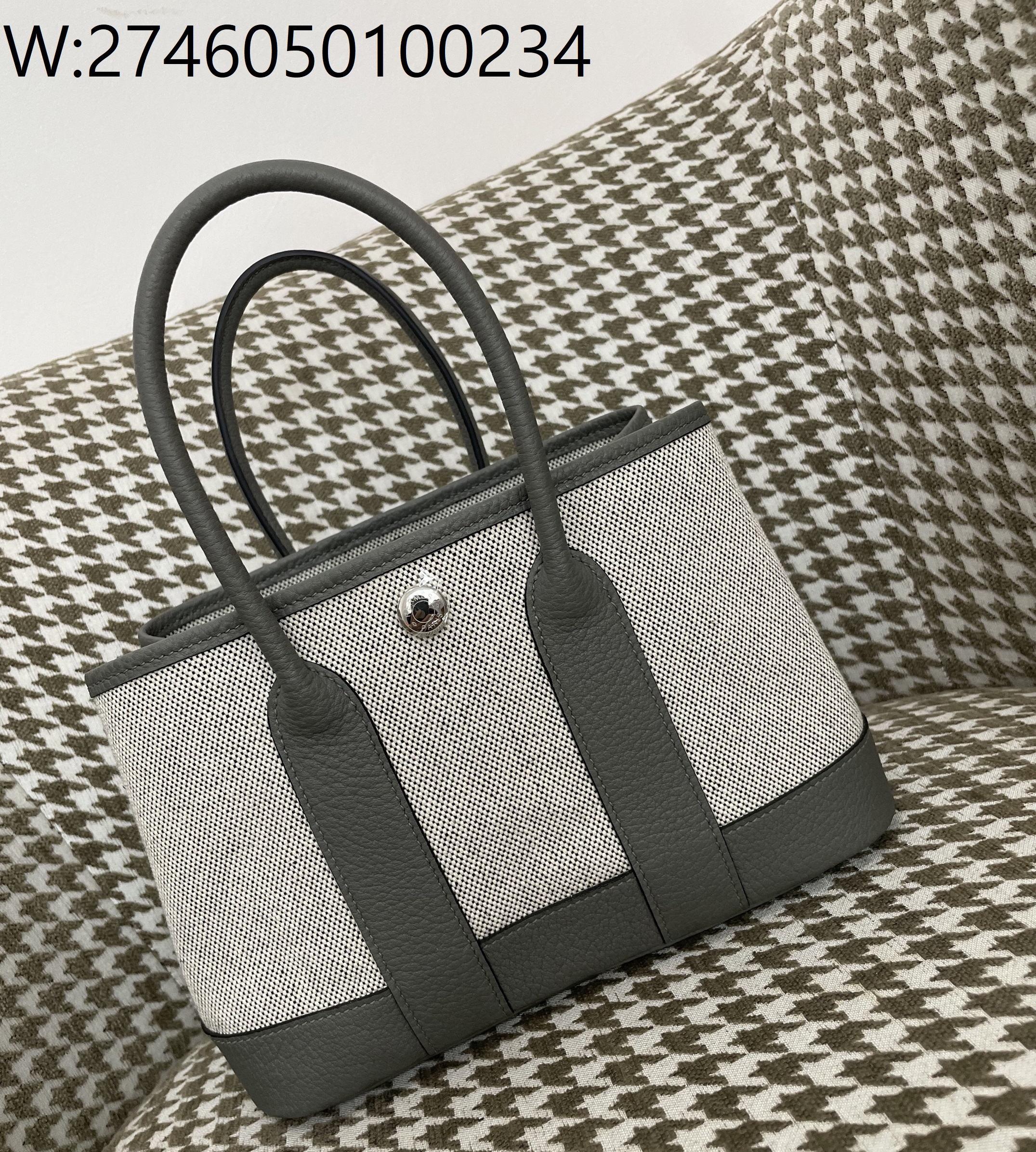 [장인의집] 에르메스 가든파티 미니 캔버스 은장 배색 그레이