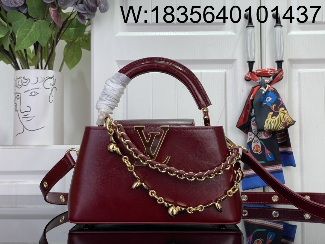 [88factory] 루이비통 카퓌신 이스트 웨스트 미니 M25492 14*8*21cm