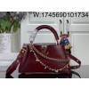 [88factory] 루이비통 카퓌신 이스트 웨스트 BB M25492 14*8*26.5cm