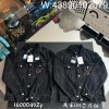 V공장 루이비통 LV 데님 트러커 자켓 데님 자켓 1AILKE