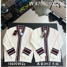 V공장 구찌 인타르시아 울 가디건 811242