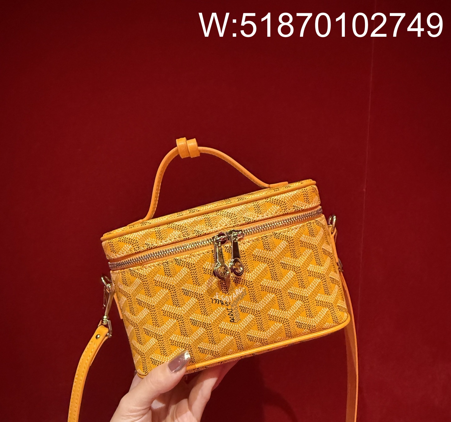 [리미티드] 고야드 뮤즈 바니티 16*8*10cm 옐로우