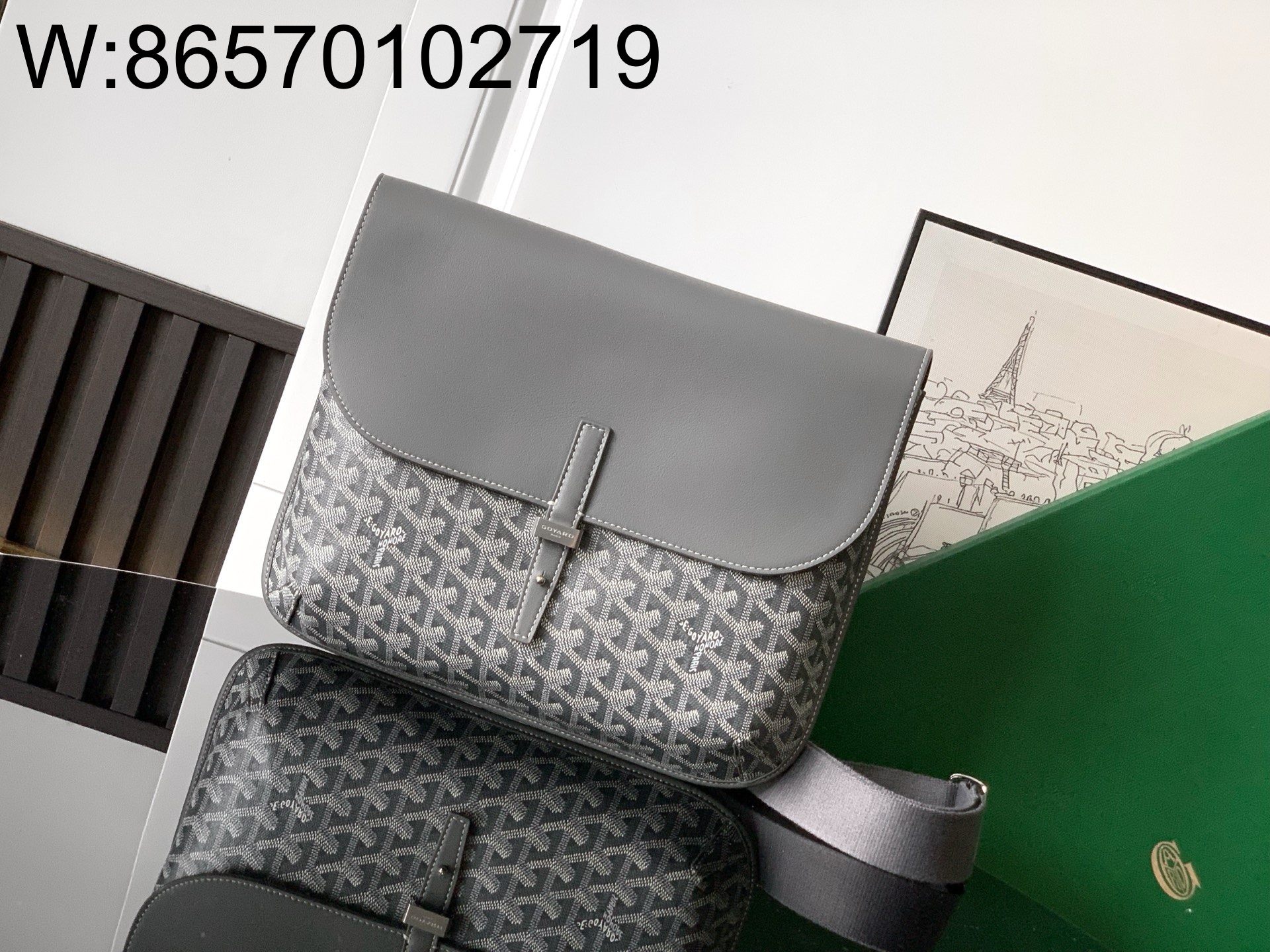 [리미티드] 고야드 쿠르지에 메신저백 그레이 32*4*25m