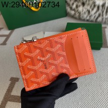 [리미티드] 고야드 부르봉 지퍼 카드지갑 12.5*1*8.4cm 오랜지