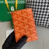 [리미티드] 고야드 생피에르 카드지갑 12*1.5*7.5cm 오랜지