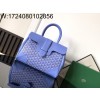[리미티드] 고야드 사이공 토트백 25*16*34cm 블루