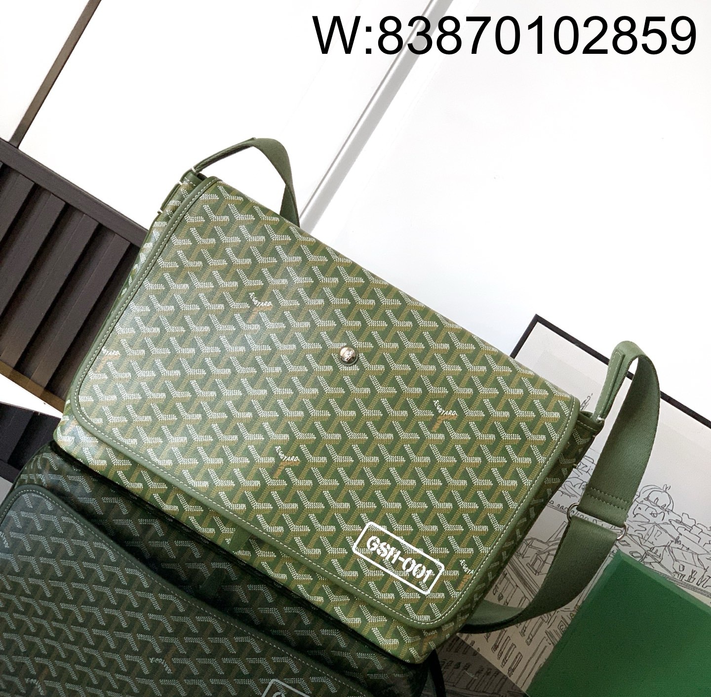 [리미티드] 고야드 카페티엔 메신저 백 MM 카키 39*13*26m