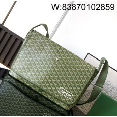 [리미티드] 고야드 카페티엔 메신...