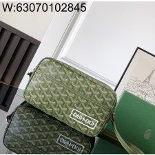 [리미티드] 고야드 캅베르백 그린 13*6.5*22cm