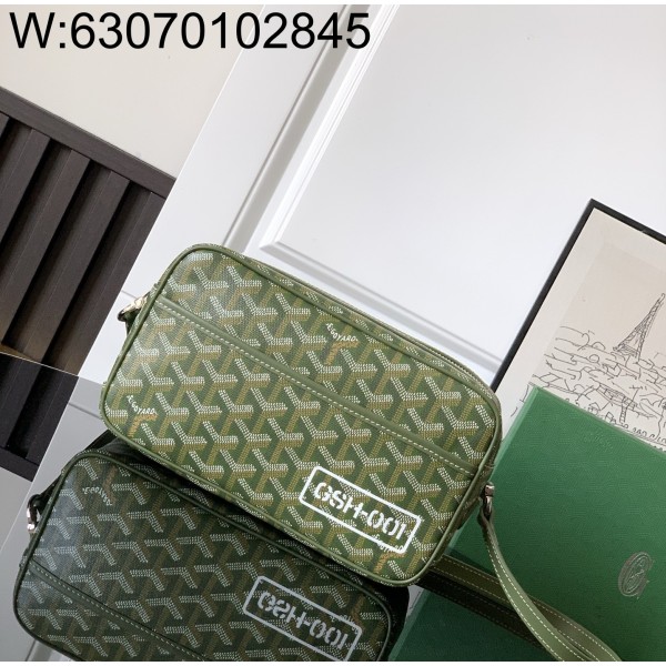 [리미티드] 고야드 캅베르백 그린 13*6.5*22cm