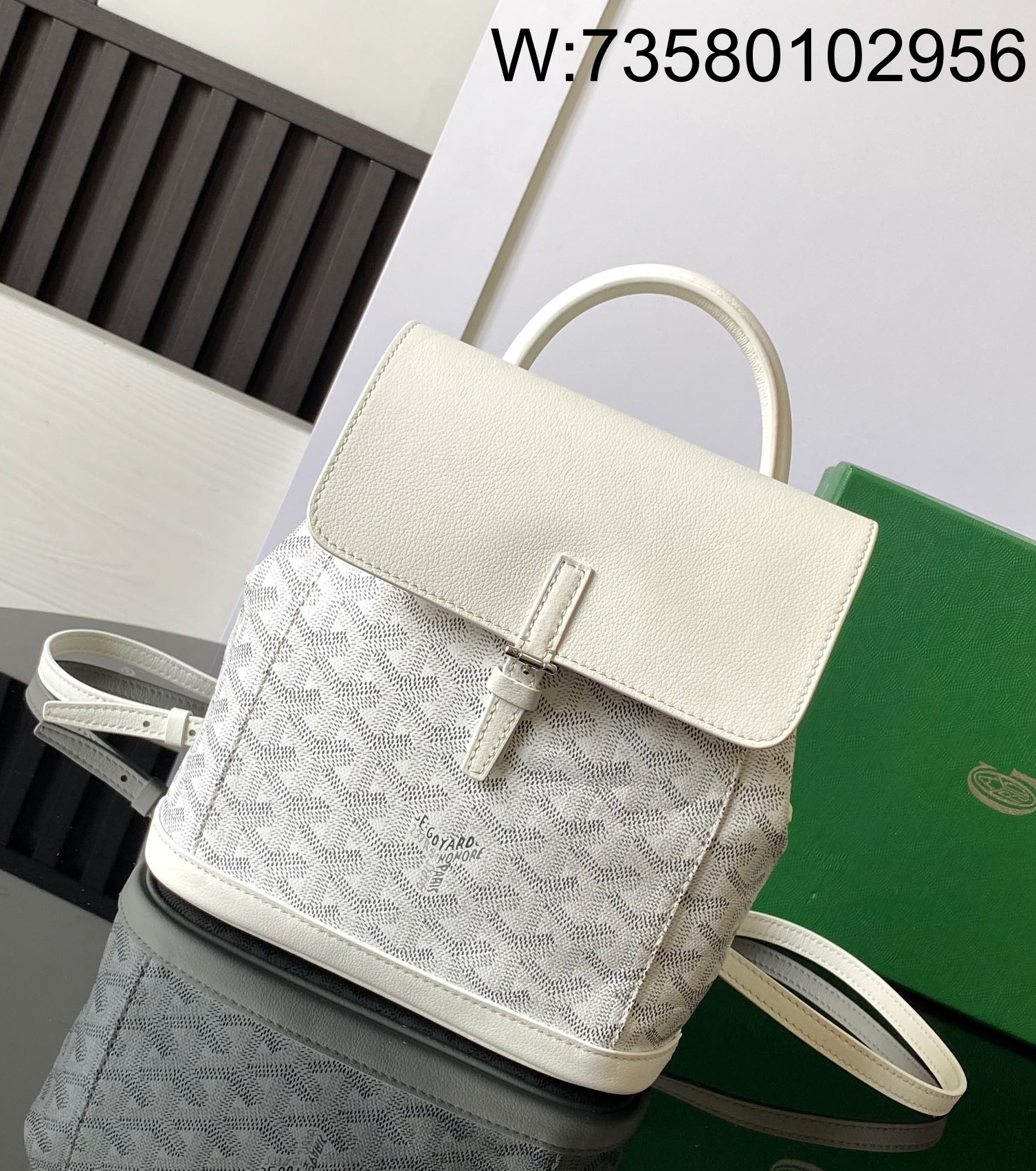 [리미티드] 고야드 알팡 백팩 미니 8.5*18.5*21.5m 화이트