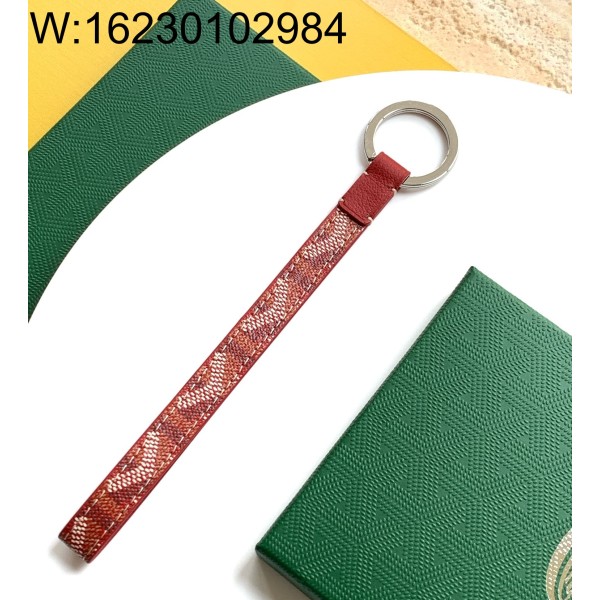 [리미티드] 고야드 SÉSAME 키링 20*2.8*0.7cm 레드