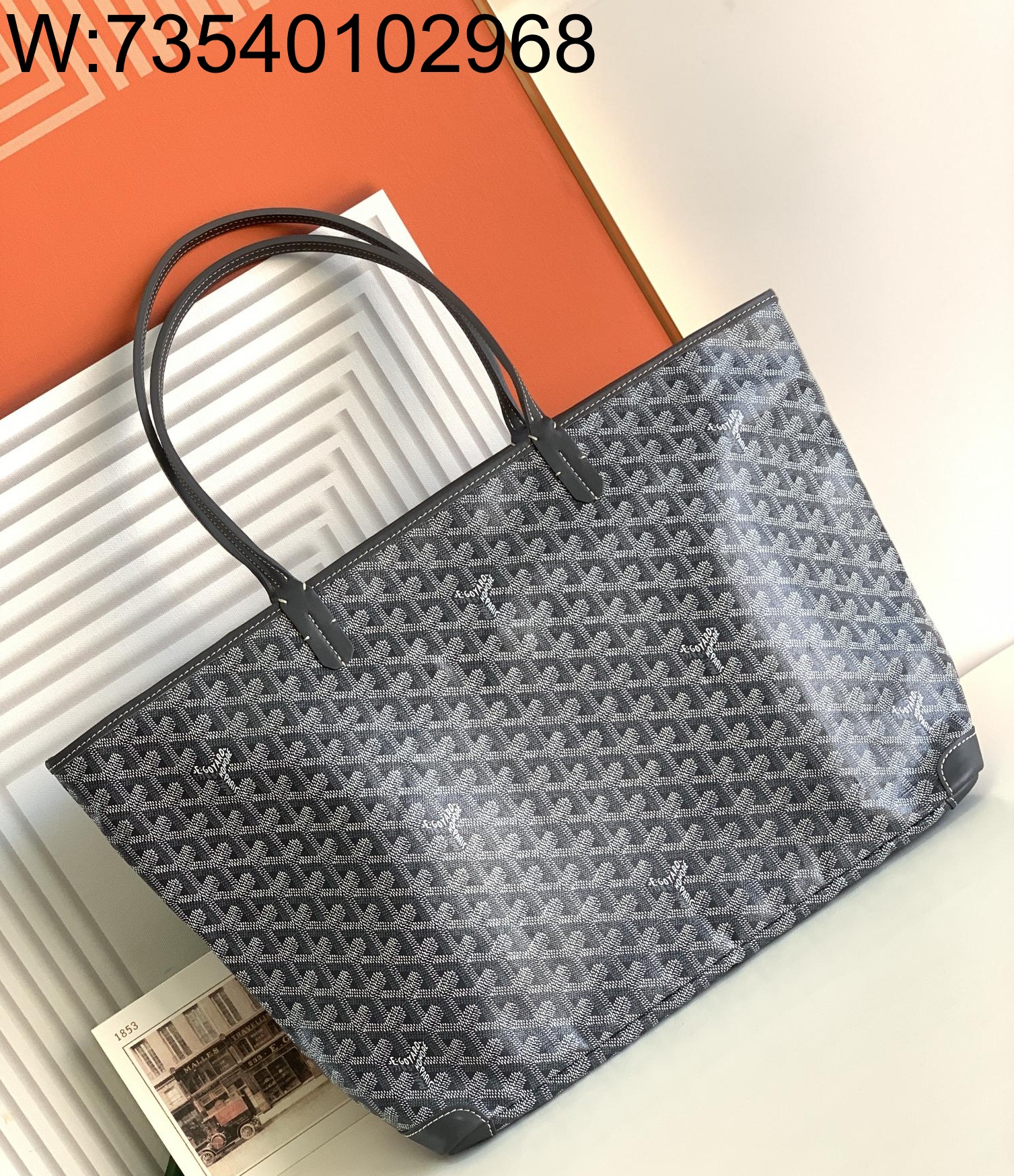 [리미티드] 고야드 아르투아 백 미디엄 50*17*30cm 그레이