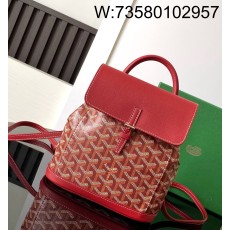 [리미티드] 고야드 알팡 백팩 미...