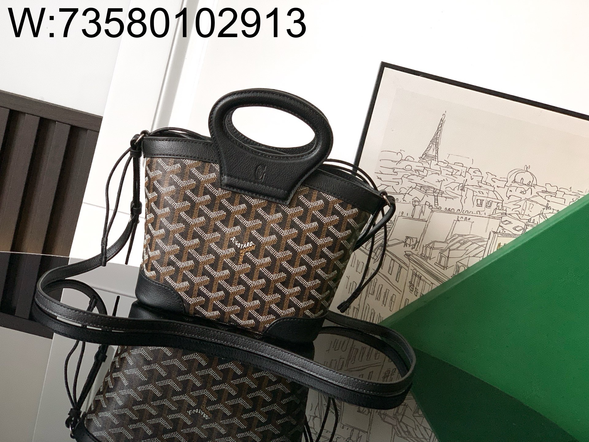 [리미티드] 고야드 벨루가 미니백 블랙 23*8*18.5cm