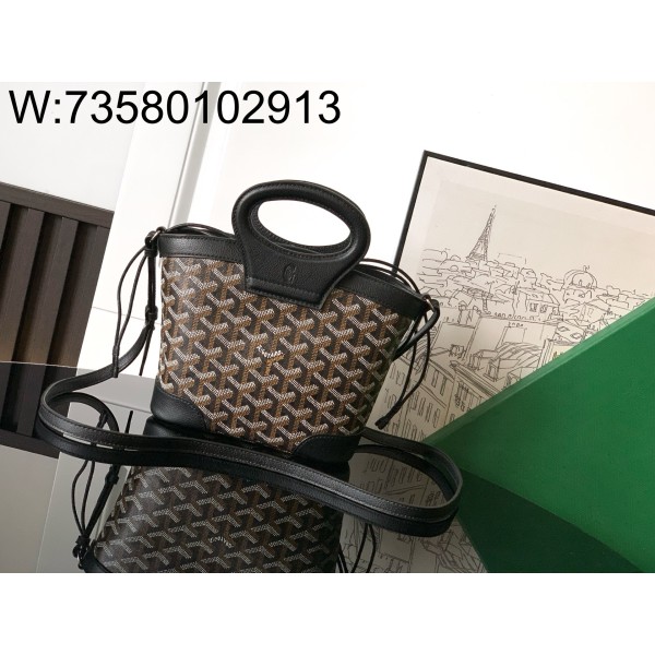 [리미티드] 고야드 벨루가 미니백 블랙 23*8*18.5cm