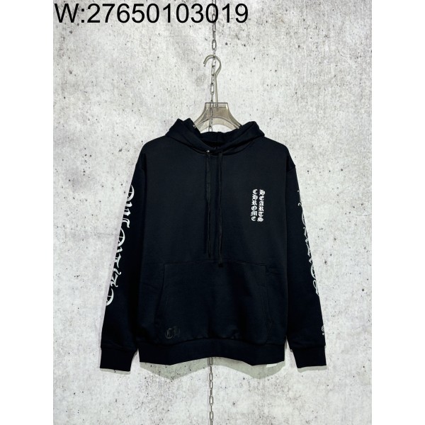 [사슬공장] 크롬하츠 SS24 모...