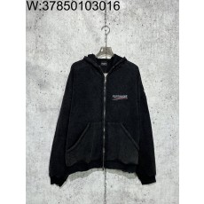 [사슬공장] 발렌시아가 웨이브 모...