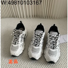 [LP공장] 디올 24SS 시그니...