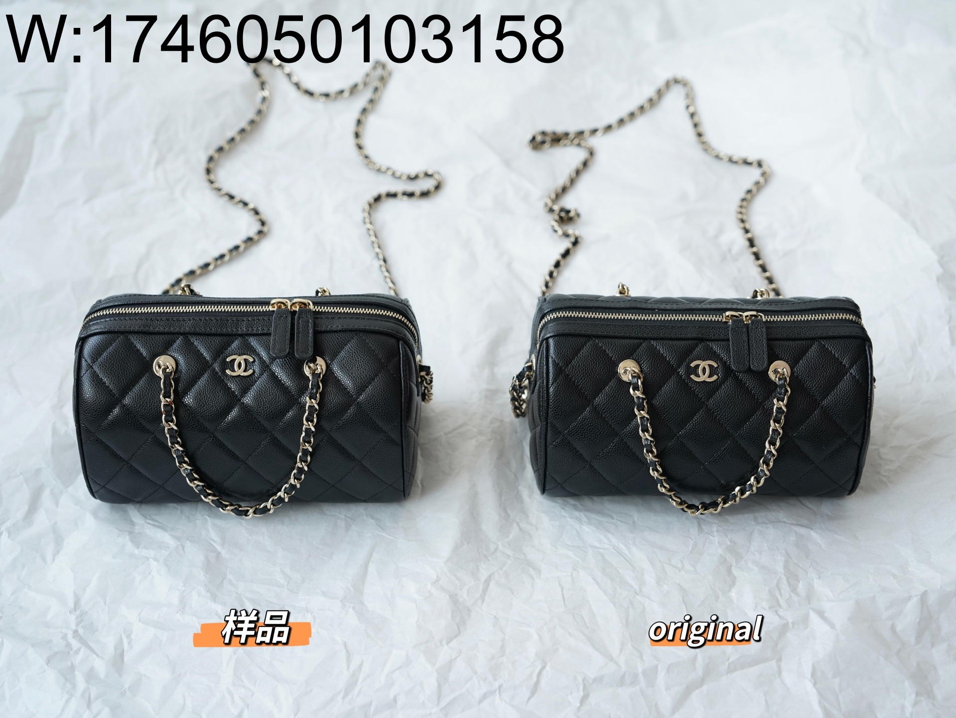 [LP공장] 샤넬 체인핸들 미니 볼링백 블랙 샴페인골드 캐비어 11.5*18.5*11cm