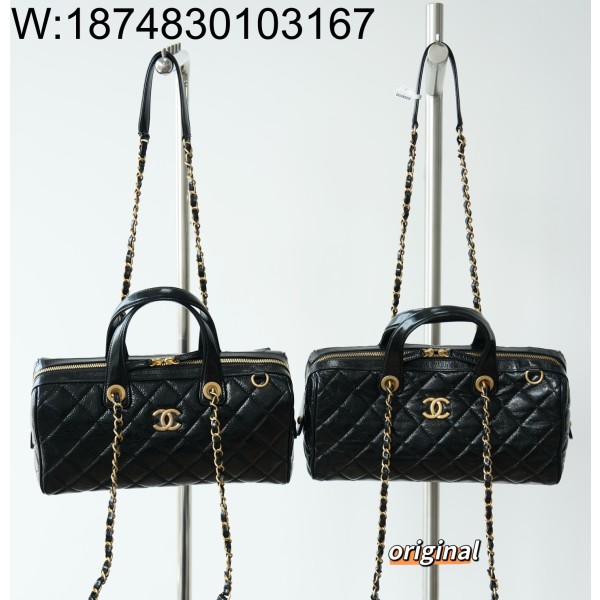 [LP공장] 샤넬맥시 볼링백 페이턴트 크럼플드 카프스킨 골드 메탈 블랙 17*31*13cm