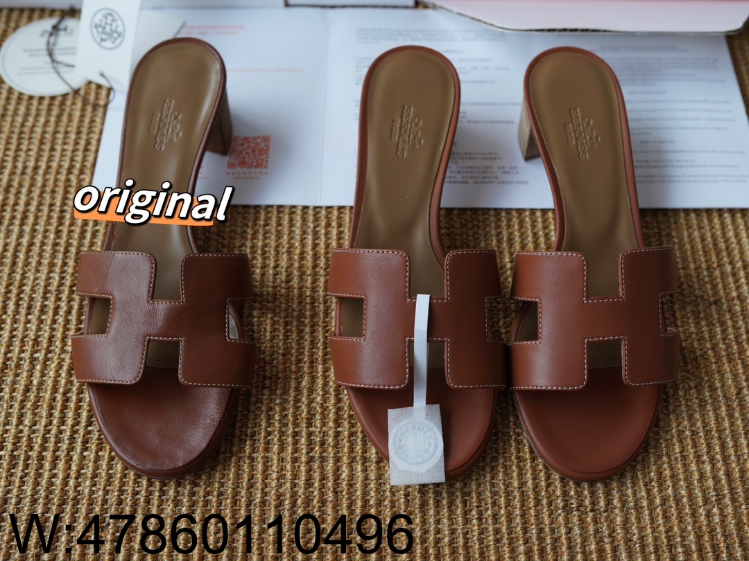 [LP공장] 에르메스 오아시스 샌들 뮬 슬리퍼 커피