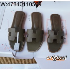 [LP공장] 에르메스 오아시스 슬...