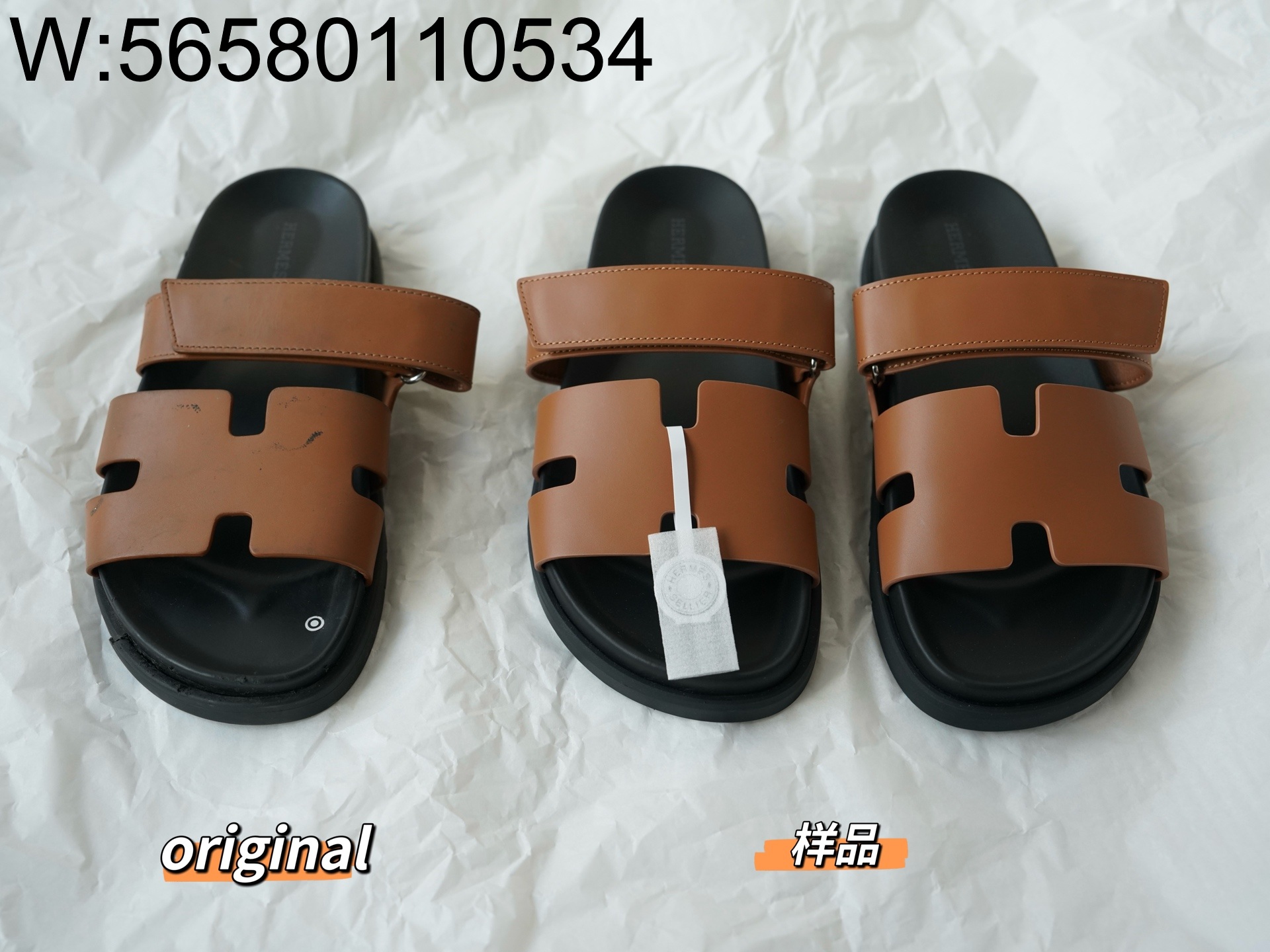 [LP공장] 에르메스 시프레 샌들 카프스킨 나뛰렐