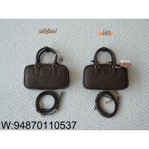 [LP공장]미우미우 아르카디 가죽 백 5BB142 19*10*5cm 초콜릿