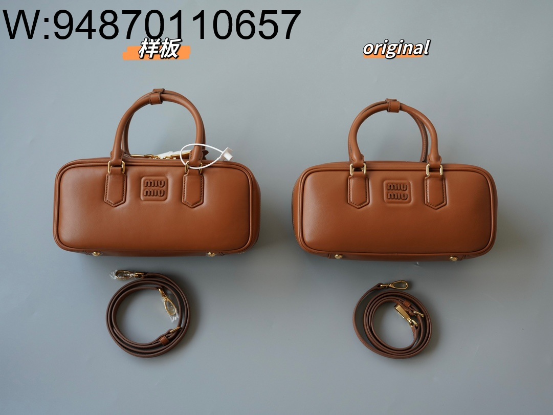 [LP공장]미우미우 아르카디 가죽 백 5BB142 19*10*5cm 브라운