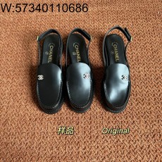 [LP공장] 샤넬 25P 슬링백 ...