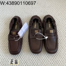 [LP공장] 미우미우 나파 레더 로퍼 브라이어우드 5D341E-EFX-F0NBL