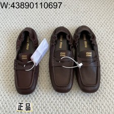 [LP공장] 미우미우 나파 레더 로퍼 브라이어우드 5D341E-EFX-F0NBL