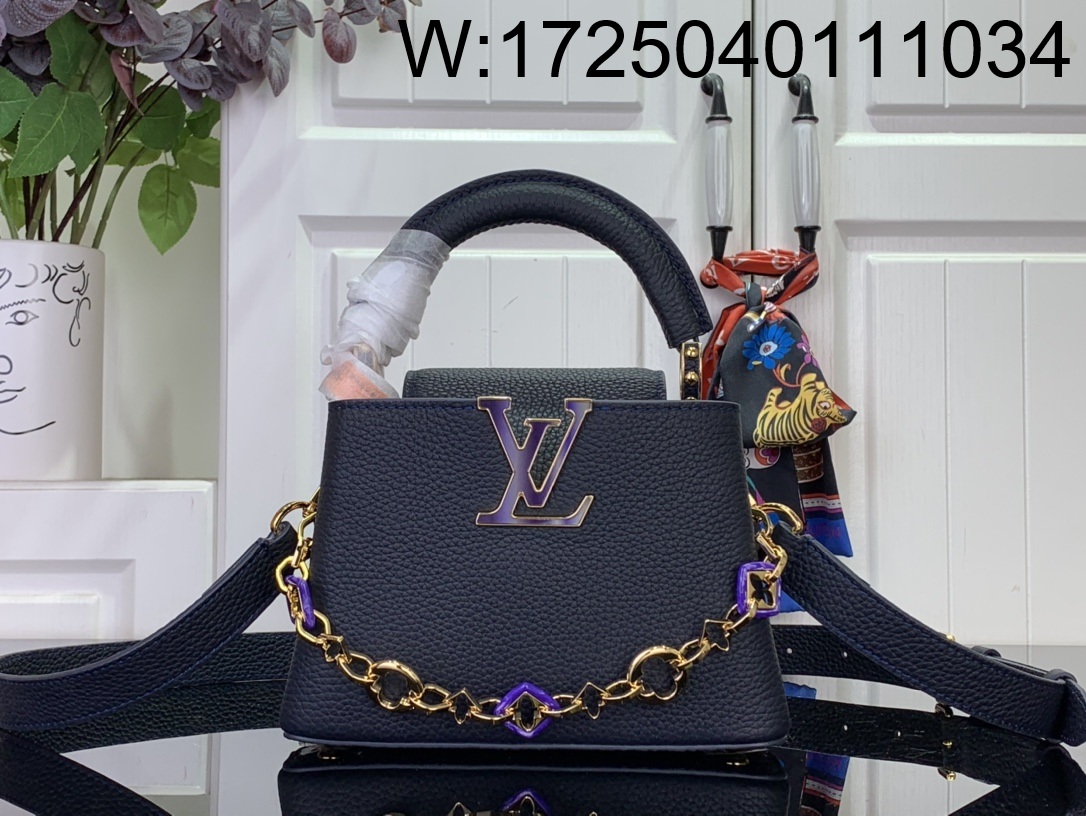 [88factory] 루이비통 카퓌신 미니 M14971 14*8*21cm 네이비