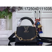 [88factory] 루이비통 카퓌신 미니 M14971 14*8*21cm 블랙