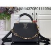 [88factory] 루이비통 카퓌신 bb M14971 17.3*9*27cm 블랙