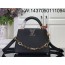 [88factory] 루이비통 카퓌신 bb M14971 17.3*9*27cm 블랙