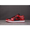 【CJ】에어 조던 1 로우 SE 페이턴트 바시티 레드 블랙 HV4089-006
