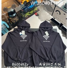 V공장 발렌시아가 하트 와이파 후...