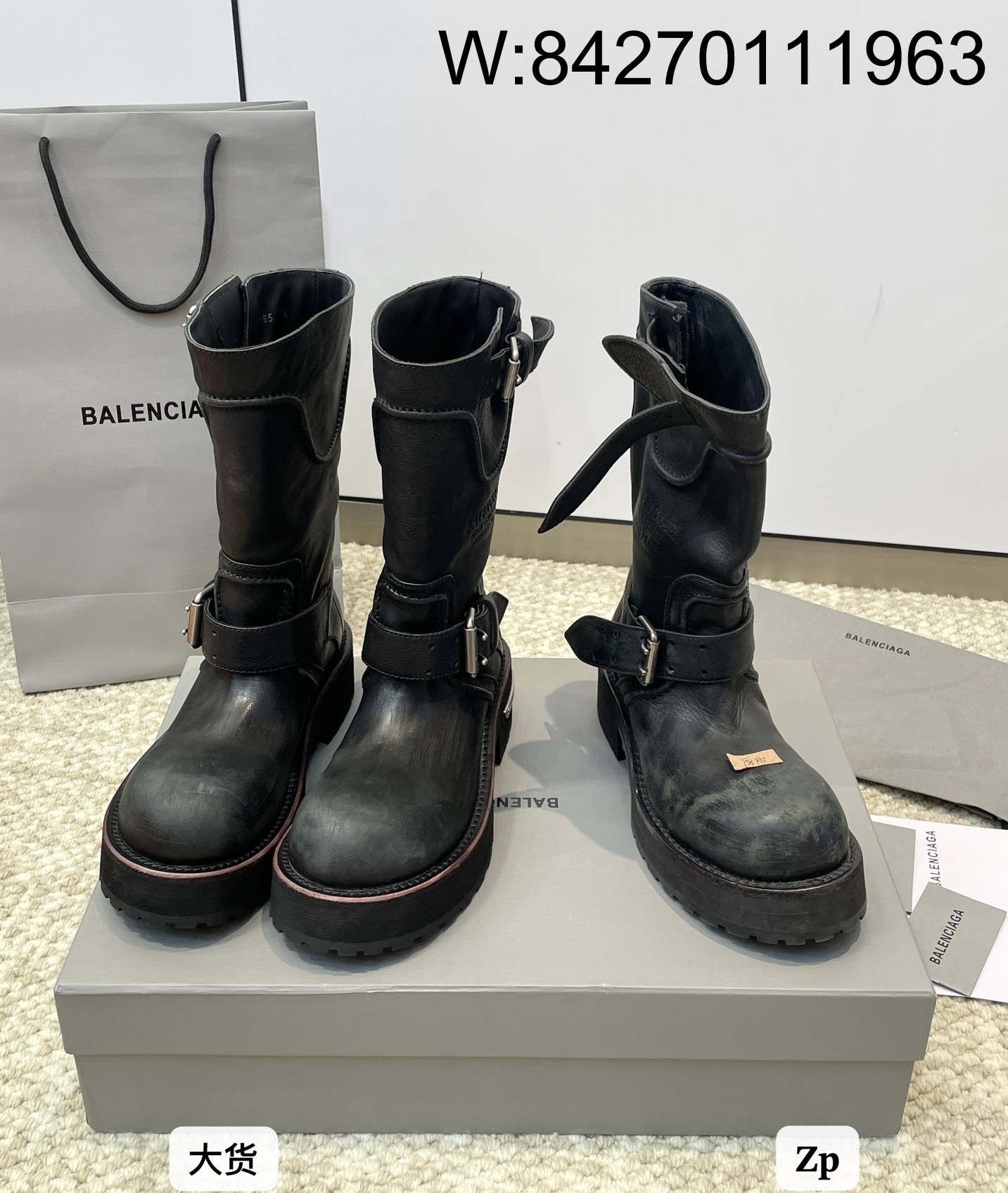 [DXJ] 발렌시아가 베놈 부츠 블랙