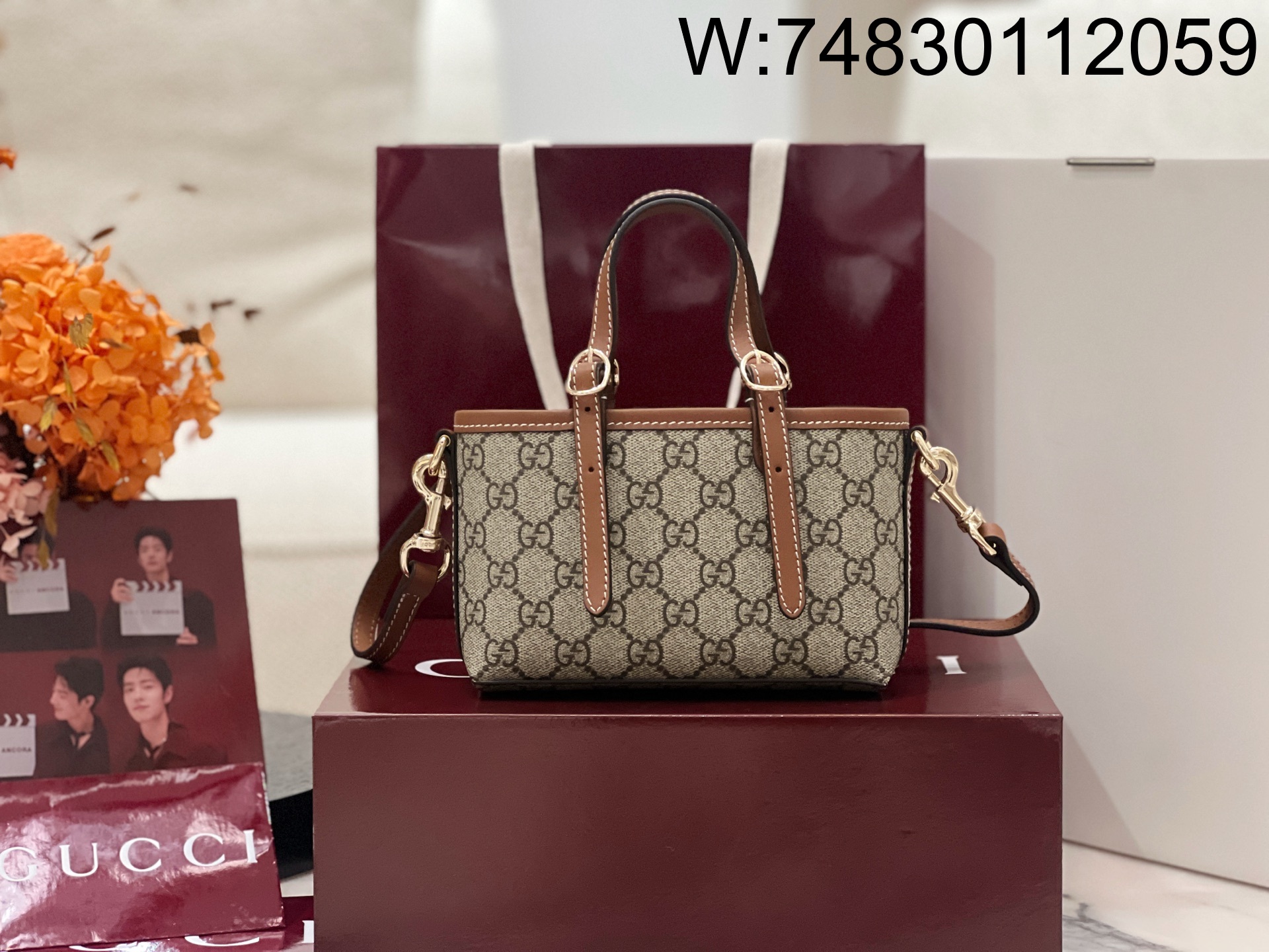 [JHL] 구찌 GG 엠블럼 미니백 855491 17.5*11*6.5cm 브라운 