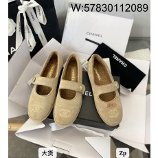 [DXJ] 샤넬 25A 털 스웨이...