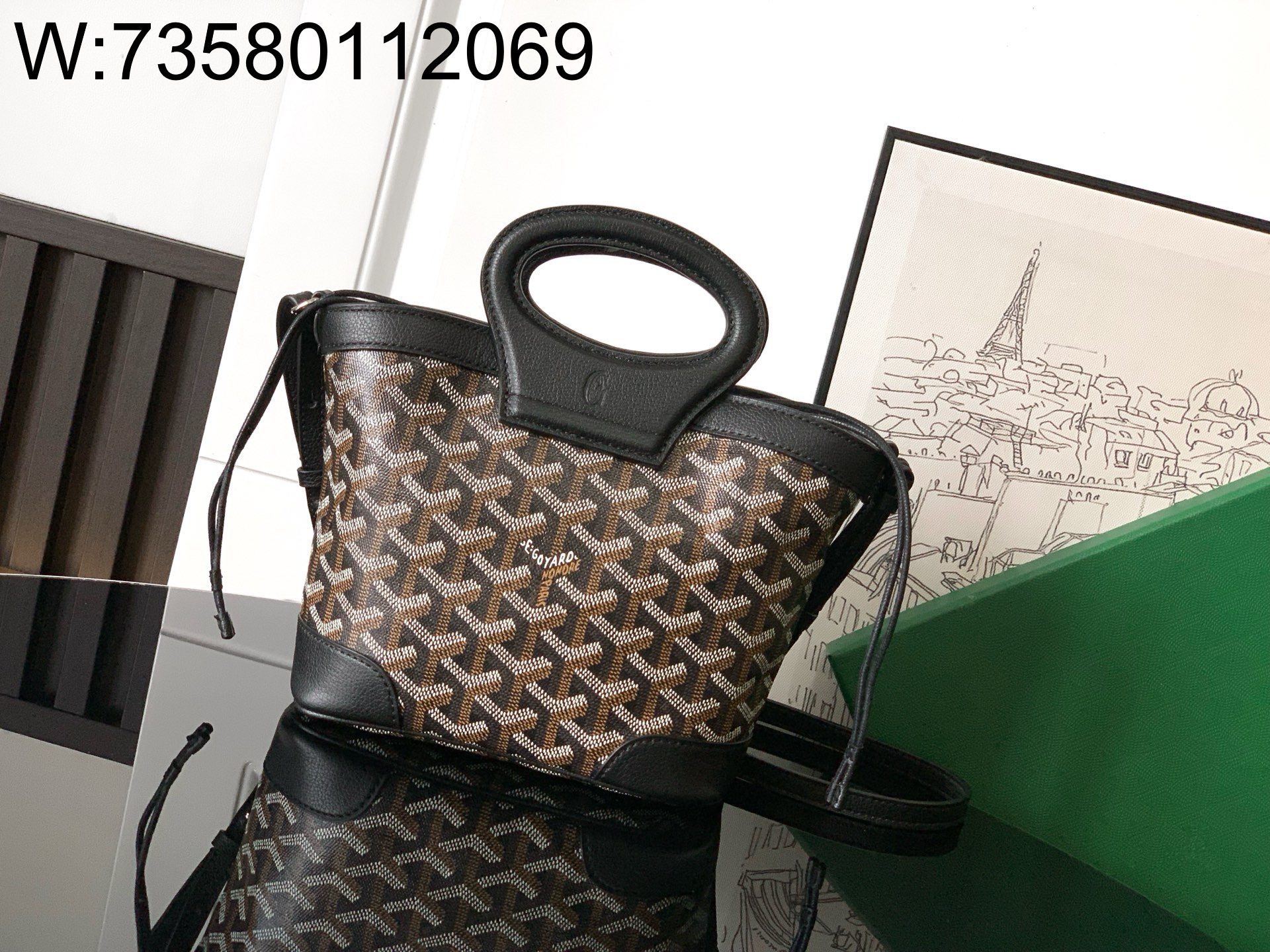 [리미티드] 고야드 벨루가 미니백 블랙 23*8*18.5cm