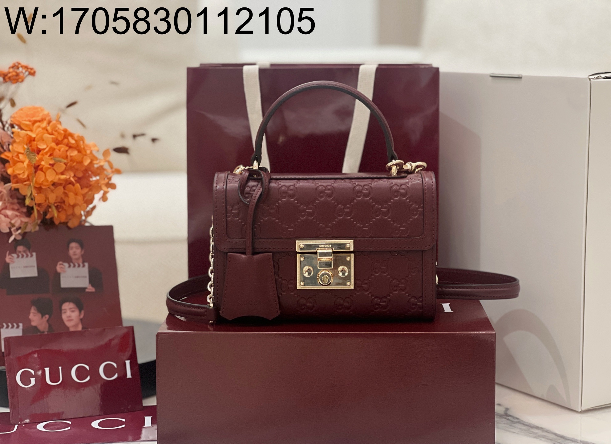 [JHL] 구찌 스몰 탑 핸들 백 848884 20*13*8cm 와인